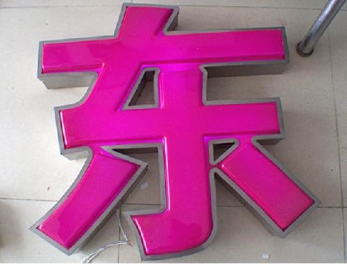 ܰ巢