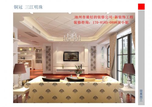 qq空间秒赞网站源码