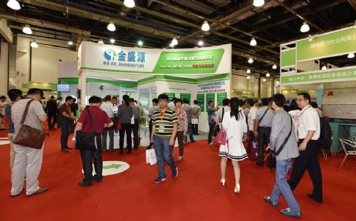 2016农林环保检测仪器展览会