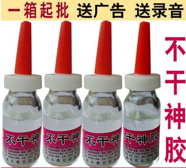 合顺和餐厅加盟