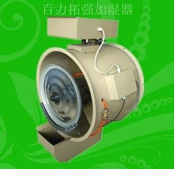 BL-2纺织厂用离心式加湿器效果 价格:4500元/台