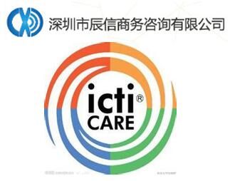 江苏移动ict_ict收入