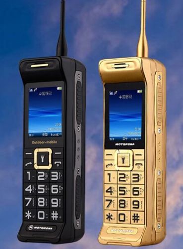 大哥大开久智司