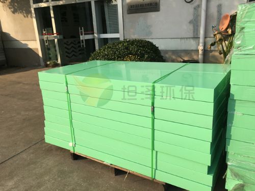 Metal absorption and sound insulation board