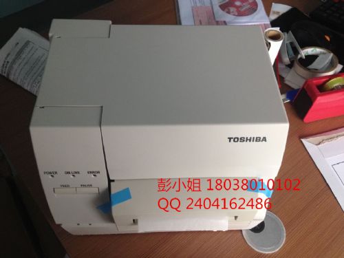 机器狗多少钱1台 1204374152519683760.jpg