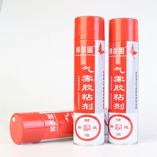 用强力胶水恶搞人的视频,强力胶水恶作剧
