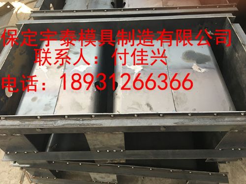 车间排水槽 1211052111924253816.jpg