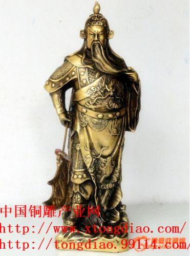 关公是什么佛 1186977132115724656.jpg