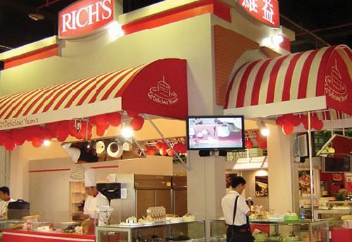 2017上海食品烘焙展 价格:16800元\/个