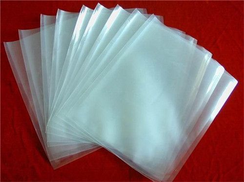 密封袋食品级包装袋真空袋 1223990111524228256.jpg