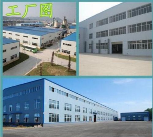 沃特莱斯海马提取物 300 价格:300元