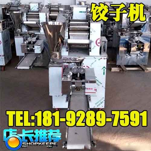 机器狗多少钱1台 1216733093006634514.jpg