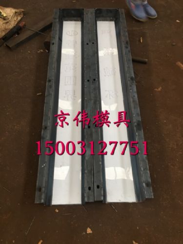 昌吉道路警示标志桩模具里程碑模具界碑模具厂家保定京
