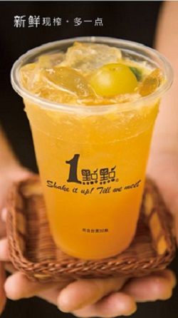 一点点奶茶加盟费详情 1257566153512361227.jpg