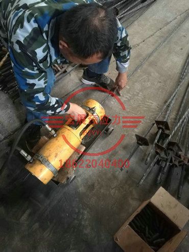 预应力钢绞线截断挤压锚制作价格
