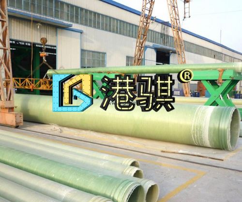 【玻璃钢管道国家标准】玻璃钢管道规格型号-港骐