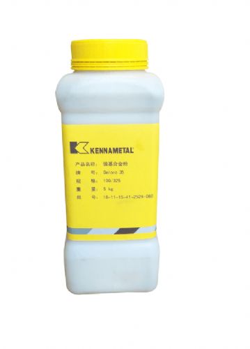 正品肯纳司太立stellitef钴基合金粉末钴f合金粉末钴基