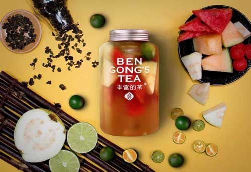 广州本宫的茶奶茶店加盟费电话