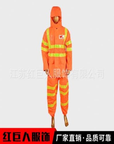 巨人口罩厂_戴口罩的卡通图片(2)