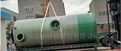 雨水收集专用设施 1182863101502882797.jpg