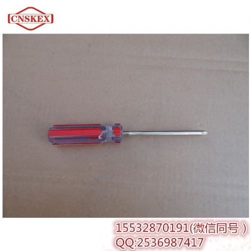 质量比较好的电动改锥 1284482091211366748.jpg