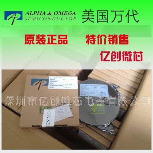 供应AOS美国万代 AO3413 MOS管 场效应管