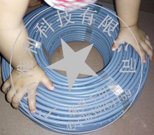 KAWEFLEX 6230 SK-C-PUR TKD-KABEL电缆