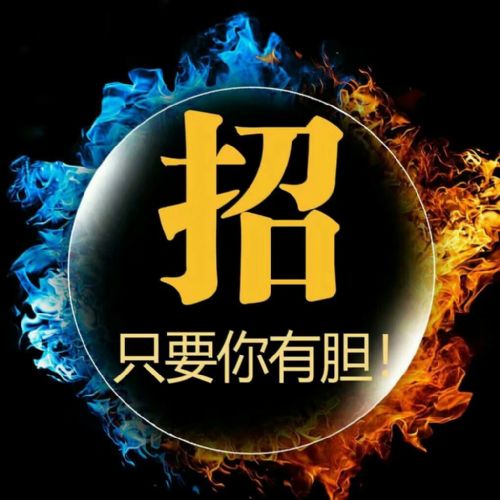做