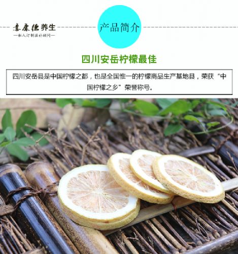 柠檬蜂蜜水的功效与作用吃法 1314471222332084477.jpg