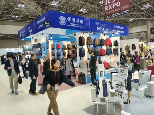 Fashion World Tokyo 日本东京国际服装服饰展覽會