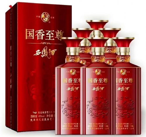 陕西西安国香至尊西凤酒总代理批发