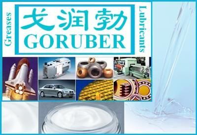 GORUBER,戈润勃,PFPE,全氟聚醚润滑脂,全氟聚醚润滑油