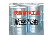 航空清洗剂批发