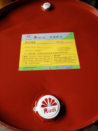 兰州清洗剂销售