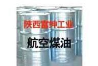 西安清洗剂哪家好