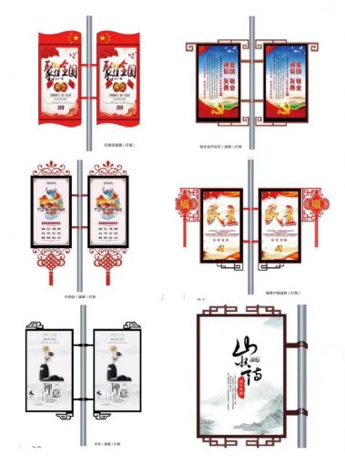 中式灯杆道旗灯箱路边广告旗款式多样渲染一座城