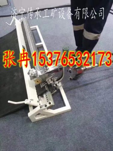 狮王YKJ3000-1200自动液压订扣机