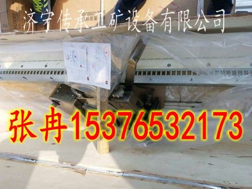 狮王SKJ3000-1200手摇式订扣机
