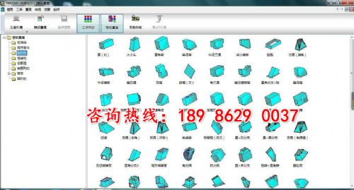 风管展开软件下载,风管展开图-第3张图片-雷盾自助建站|ai文本生成,aigc软件站公司网站源码-天霸装饰 风管展开软件下载,风管展开图-第3张图片-雷盾自助建站|ai文本生成,aigc软件站公司网站源码-天霸装饰