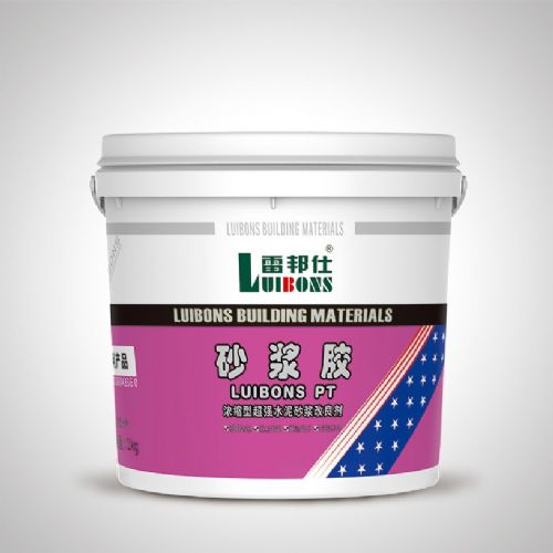 全国砂浆胶招商