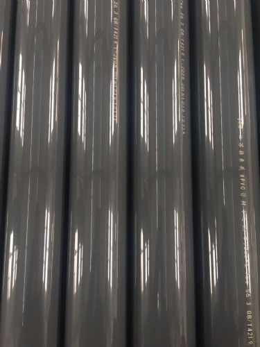 專業PVC化工管生產商