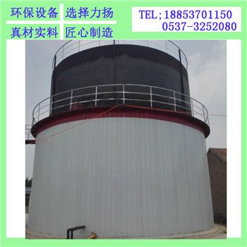 新型存沼气设备湿式气柜工作原理与特点详解