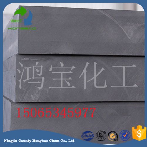 核電專用含硼聚乙烯鉛硼板