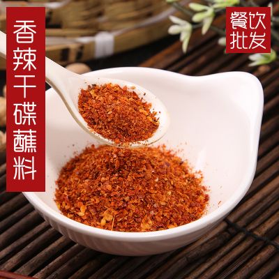 重庆香辣蘸料加工