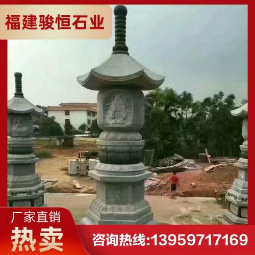 花崗巖佛塔 青石石塔 石雕石塔價格