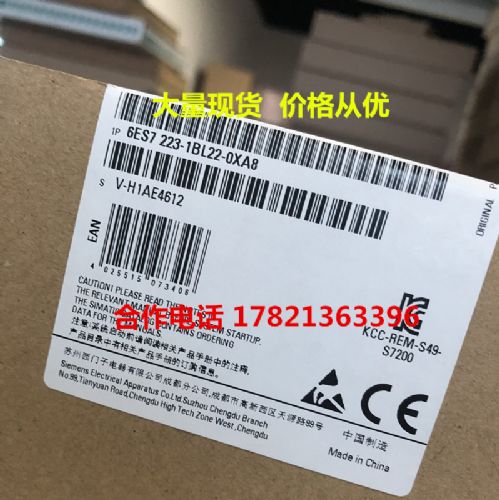6ES7223-1BL22-0XA8 PLC模块 EM223 CN 6ES72231BL220X