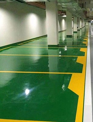 环氧地坪厂家电话 1386488083415516761.jpg