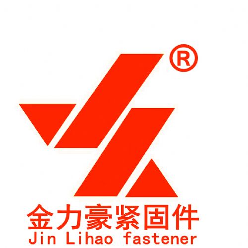 河北省邯郸市永年区紧固件制造有限公司