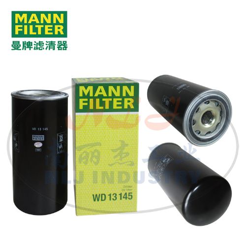 MANN-FILTER曼牌滤清器油滤WD13145
