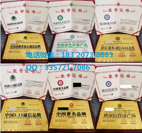 haskihaski是什么品牌、多少钱